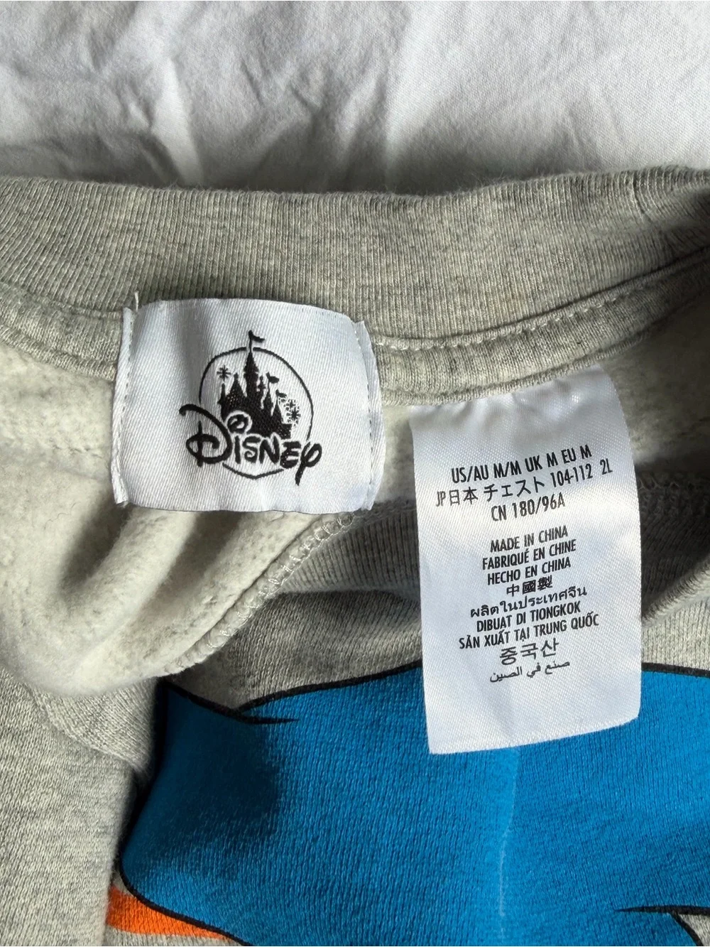Disneyland Resort Gray Goofy Graphic Sweatshirt with Blue & Orange